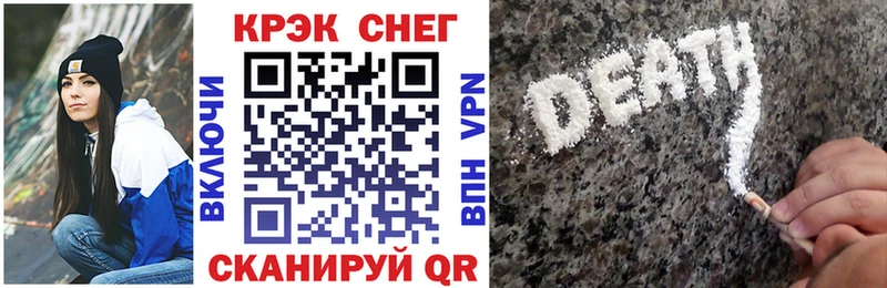Кокаин 98%  omg зеркало  Серафимович 