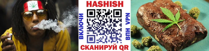 ГАШ 40% ТГК нарко площадка формула Серафимович