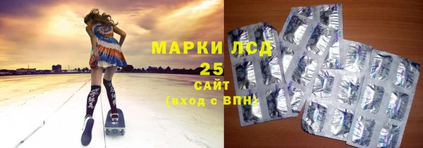 бутик Алексеевка