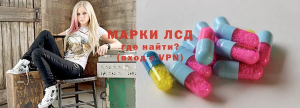 метадон Абаза