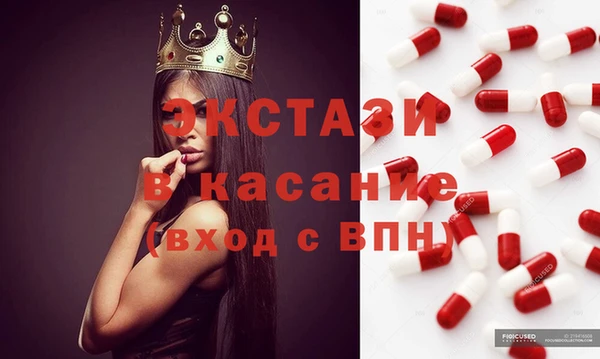 метадон Абаза