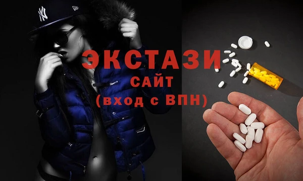 метадон Абаза