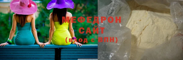 метадон Абаза
