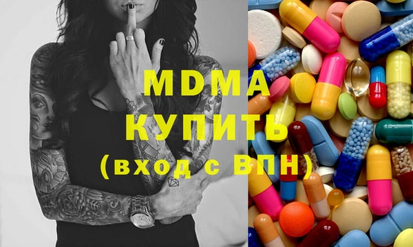 прущая мука Абинск