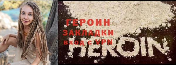 соль ск Остров