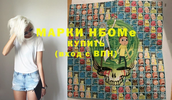 прущая мука Абинск
