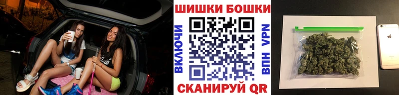Шишки марихуана SATIVA & INDICA  купить  сайты  Серафимович 